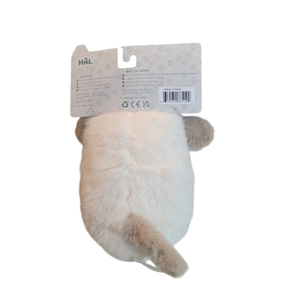 HAL Smoochy Pet Pals‎ Cow Dog Toy Cream Tan NEW Squeaker Crinkle 7
